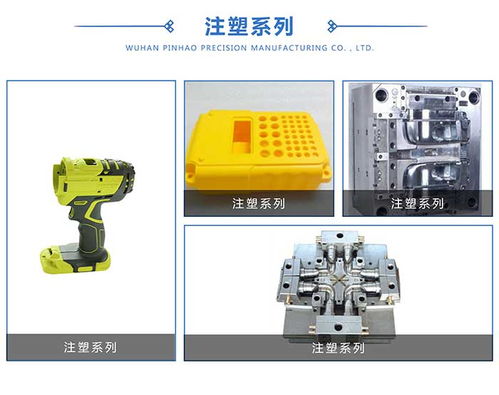 湖北铝件机加工 武汉品皓精密制造